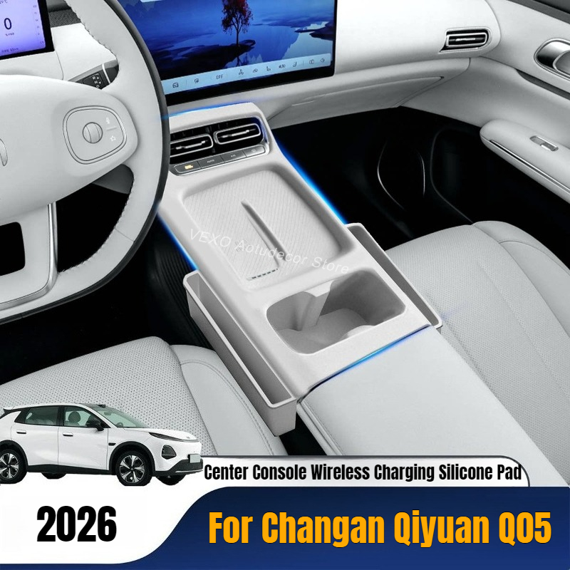 Wireless Charging Pad - Para Changan Qiyuan Q05 2026: Novo