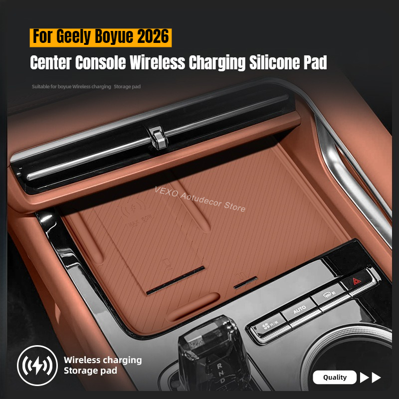 Wireless Charging Pad - Para Geely Boyue 2026: Novo Protetor