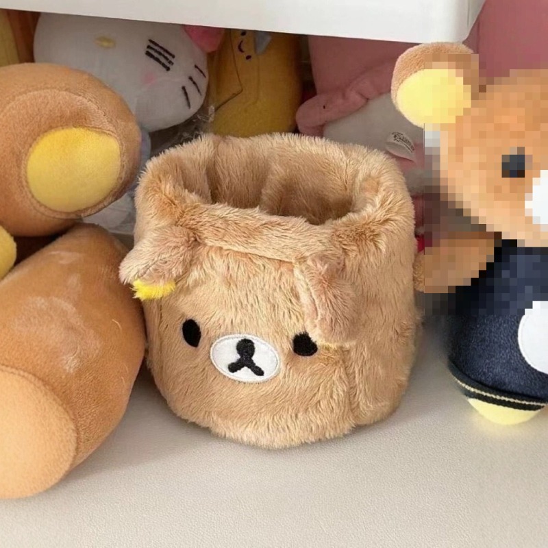 Suporte para canetas Rilakkuma - Case With Pencil Holder avaliação e preço