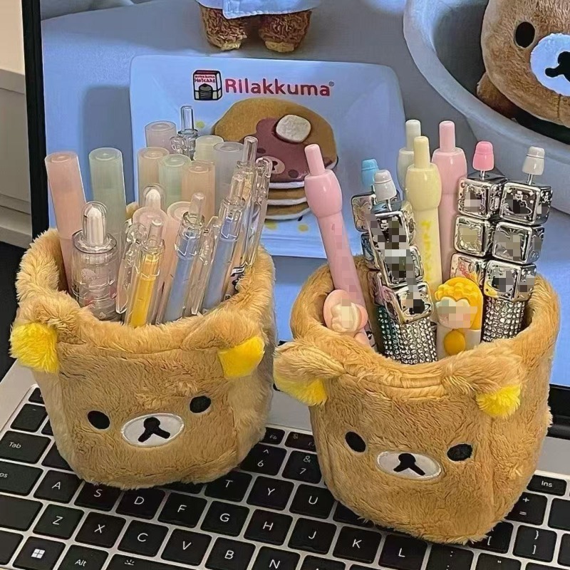 Suporte para canetas Rilakkuma - Case With Pencil Holder avaliação e preço