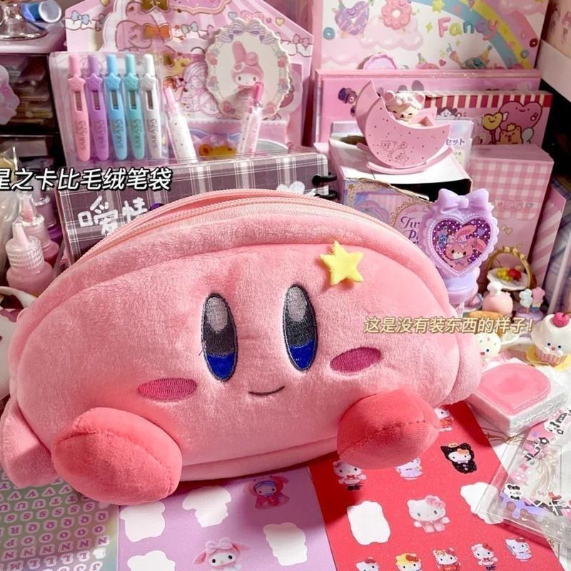 Estojo de Pelúcia Kirby Rosa G - Case With Pencil Holder avaliação e preço