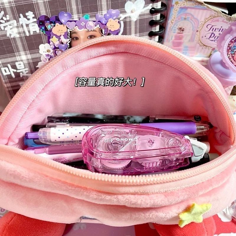 Estojo de Pelúcia Kirby Rosa G - Case With Pencil Holder avaliação e preço
