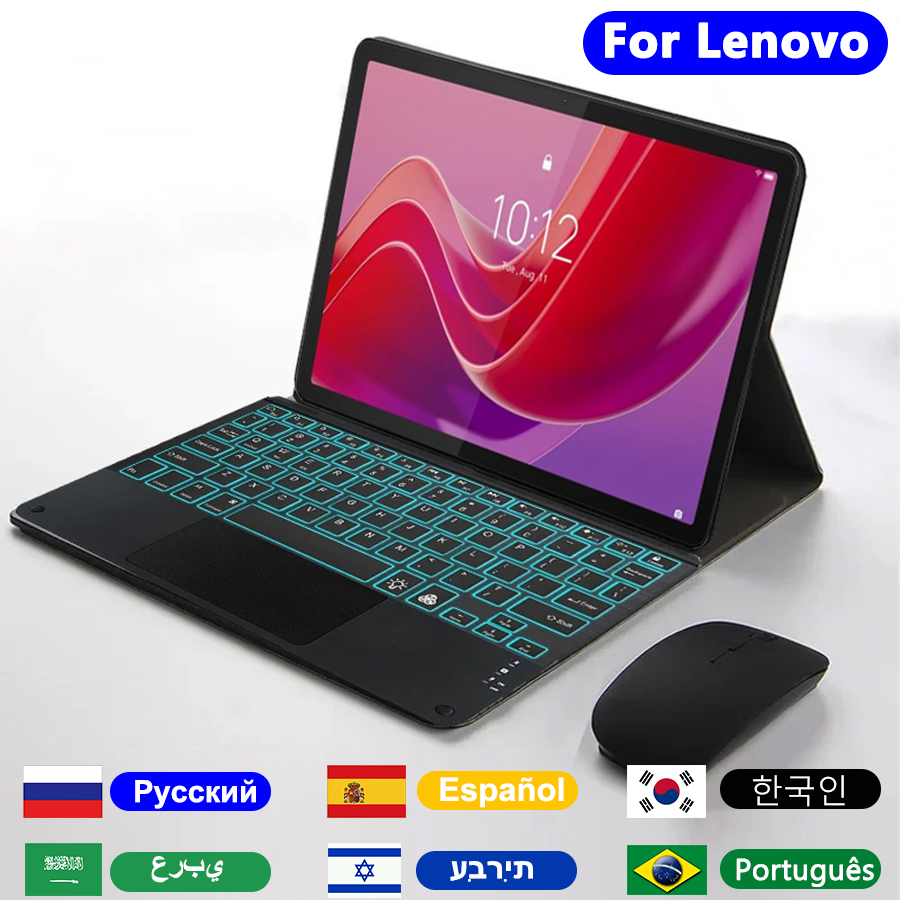 Capa Teclado para Lenovo Tab P - Lenovo Tablet M11 Accessories avaliação e preço