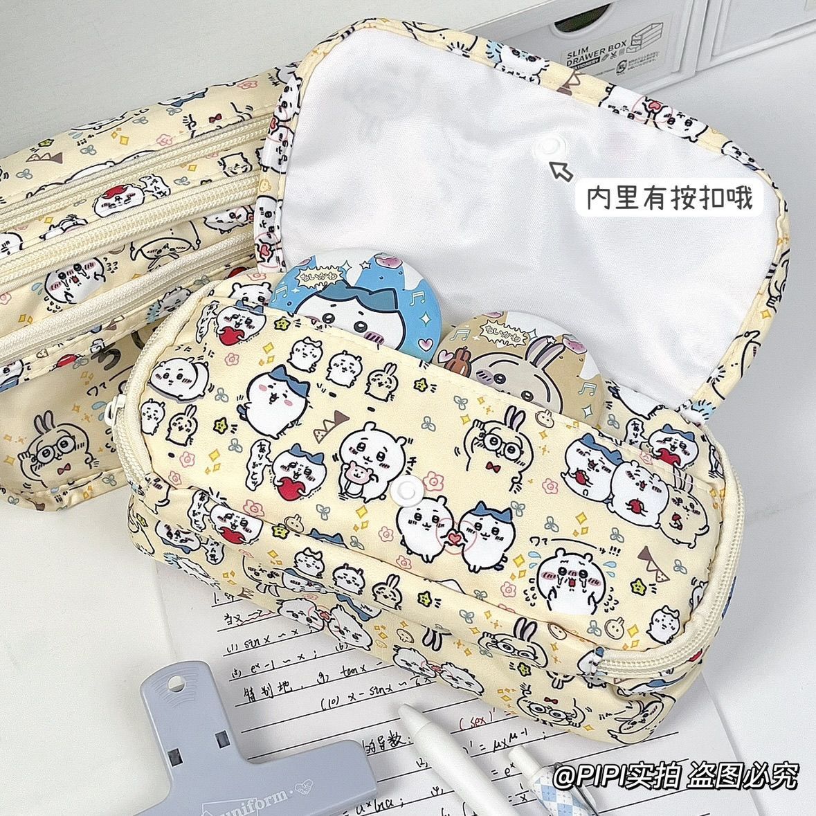 Estojo de Lápis Chiikawa Itaba - Case With Pencil Holder avaliação e preço