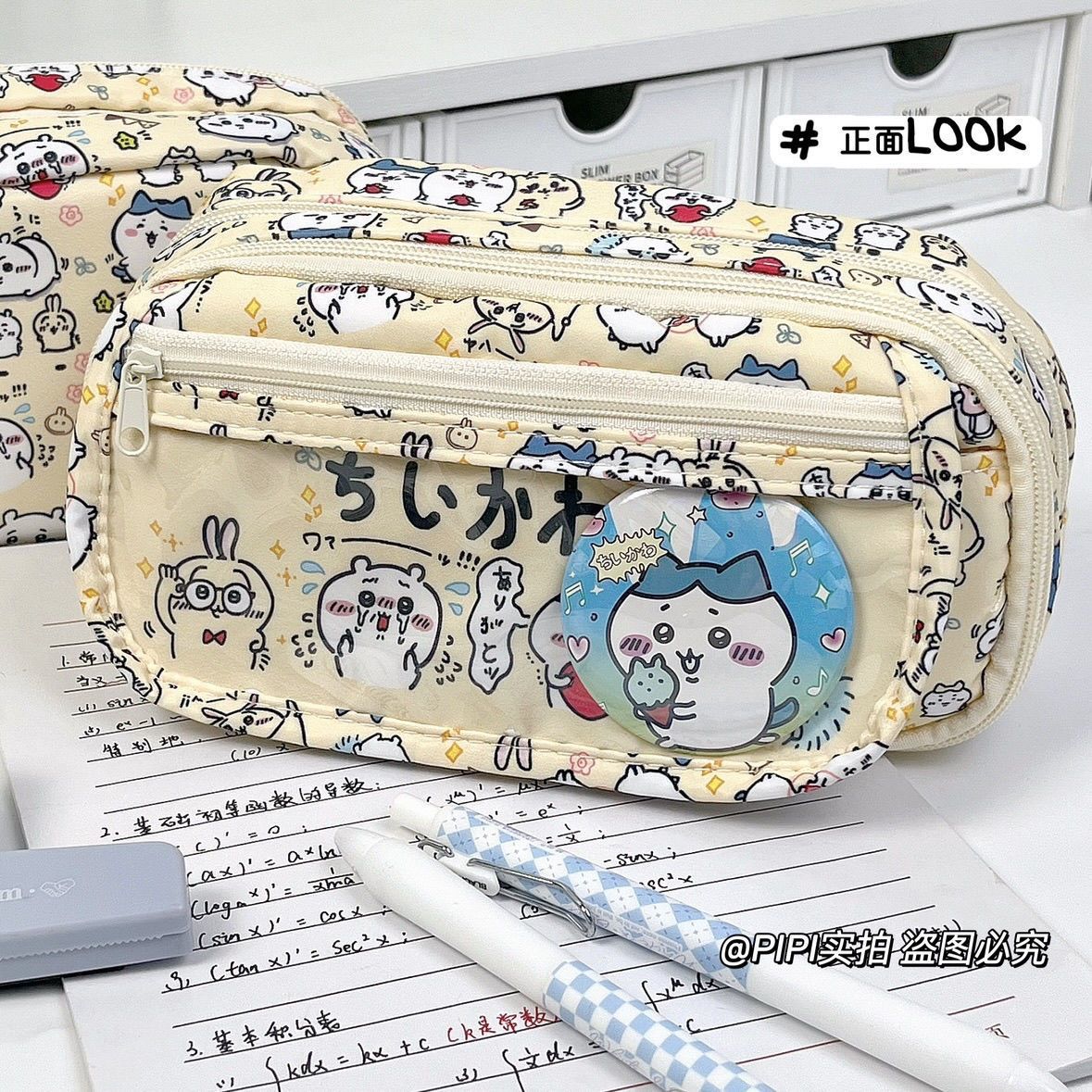 Estojo de Lápis Chiikawa Itaba - Case With Pencil Holder avaliação e preço