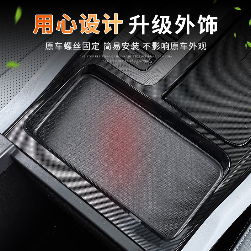 OIMG Para 2023-2025 Hongqi H5  - Wireless Charging Pad avaliação e preço