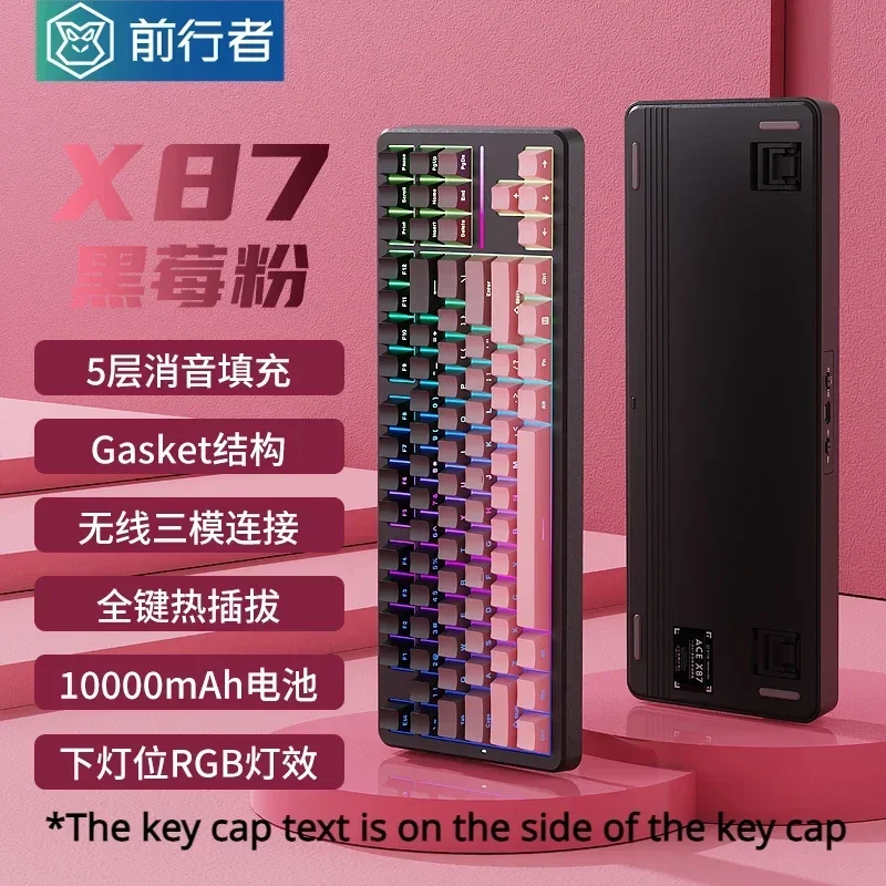 Ewetn x87 silencioso efeito me - Tablet Accessories Uk avaliação e preço